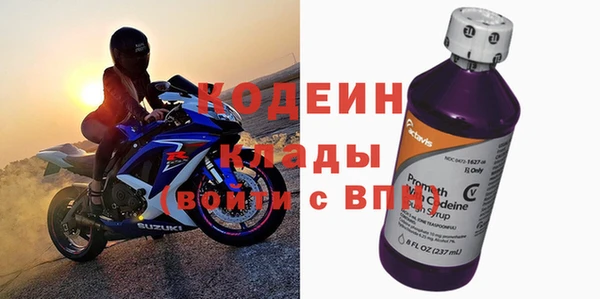 соль курить ск Ельня
