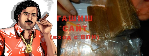 мет Елизово