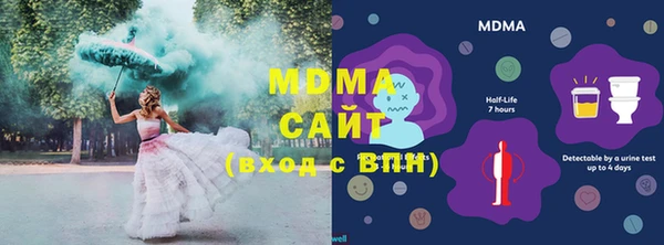 меф Елабуга