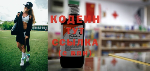 меф Елабуга