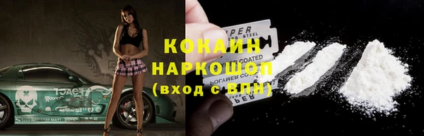 меф Елабуга