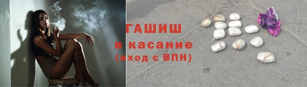 меф Елабуга