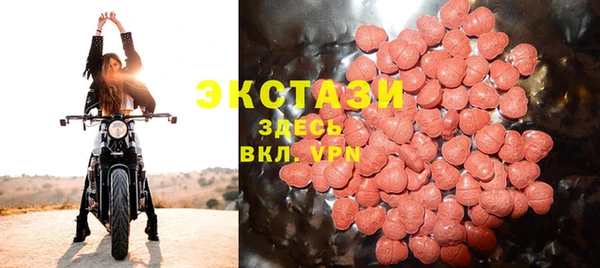 соль курить ск Ельня