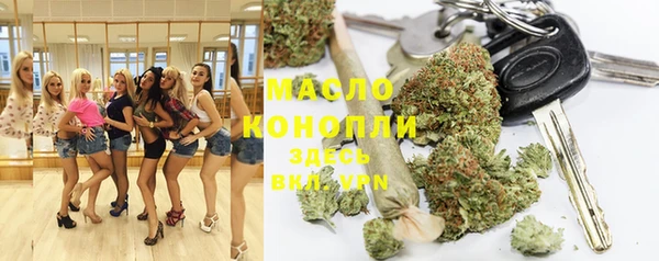 меф Елабуга